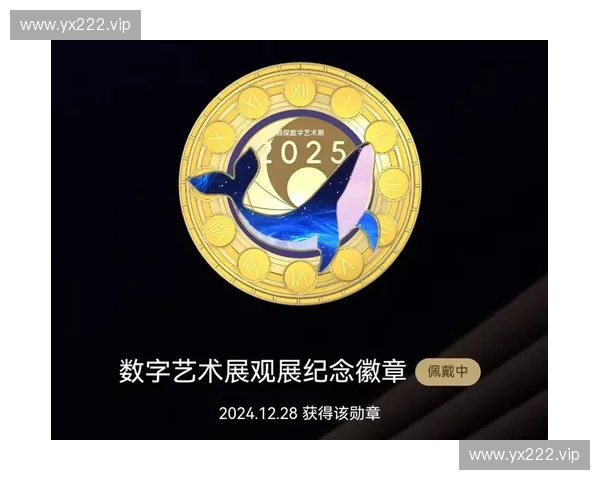 探索电竞数字藏品的创新价值与未来发展路径推动虚拟竞技与数字经济融合